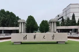 你知道甘肃省考生考上985大学的难度有多大吗？图片