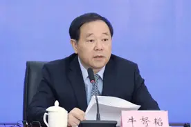 牛弩韬，任上落马图片