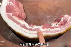 买五花肉别再瞎挑！上五花下五花差别大，买错真浪费钱图片