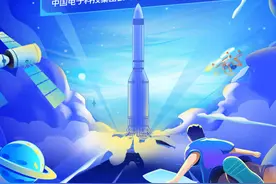 转扩~ 中电十所2024年春季招聘正式启幕图片