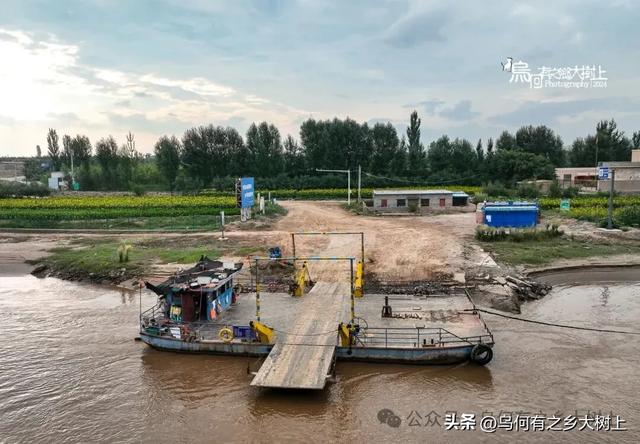 白银地区极偏僻的沿寺渡口，竟是清末商道，唐三藏也到过附近