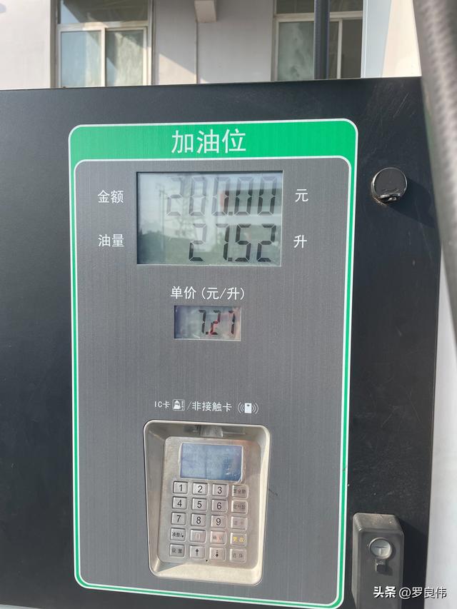 西北自驾第一天：赣州至孝感