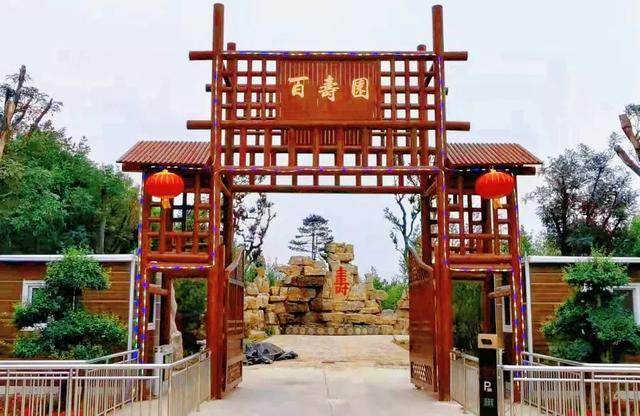 “V超”观赛福利！潍坊景区酒店新一轮优惠速来领→