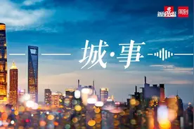 2024年上海市健康科普影响力排行榜揭晓，这些医疗机构榜上有名图片