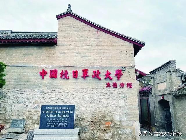 来晋城，看什么？