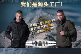 1688男士速干短袖代工厂，收藏这三家源头厂家，均价只要39元图片