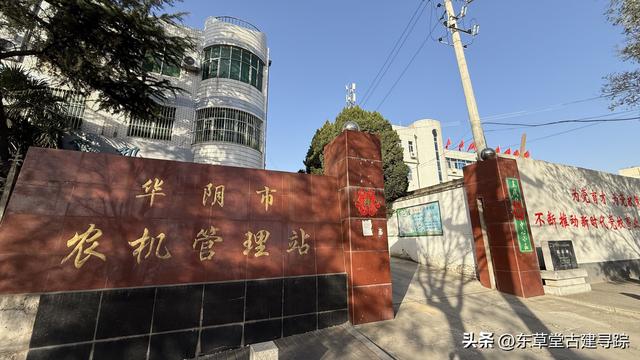 华阴竟藏着这样一座东岳庙，多数人都不知道！