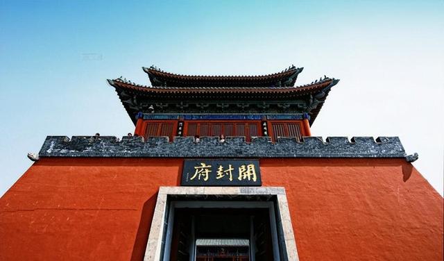 70多年前的大雪天	，毛主席为啥决定把河南省会由开封迁至郑州？