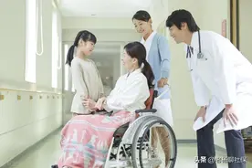 病残津贴实施后，领取条件和标准是什么图片