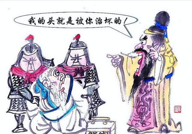 曹操为什么执意要杀掉华佗？12年后才发现	，他的决策是正确的