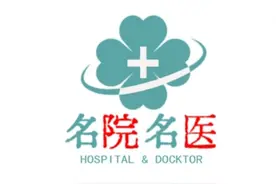 检查发现宫颈鳞状上皮内病变，这到底是什么意思？带你全面了解！图片