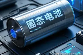 固态电池，具有“唯一性”的15家公司：1. 东方锆业2. 云南锗业。图片