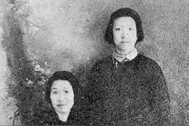 郭隆真：中国共产党早期女革命家，中共山东省委妇委书记图片