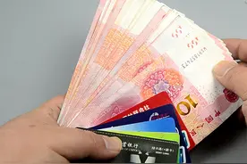内行人提醒：存款有5万元以上的朋友，要注意3点图片