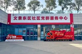 服务上门、帮办代办，这个社区真“暖”！图片