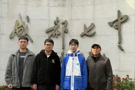 对话四川物竞史上第二位国家队选手：“韧劲儿”比天赋更重要图片