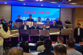 丝路同源 智惠闽昌——福建经济学校、福建商贸学校组团参加闽昌职业教育对接交流活动图片