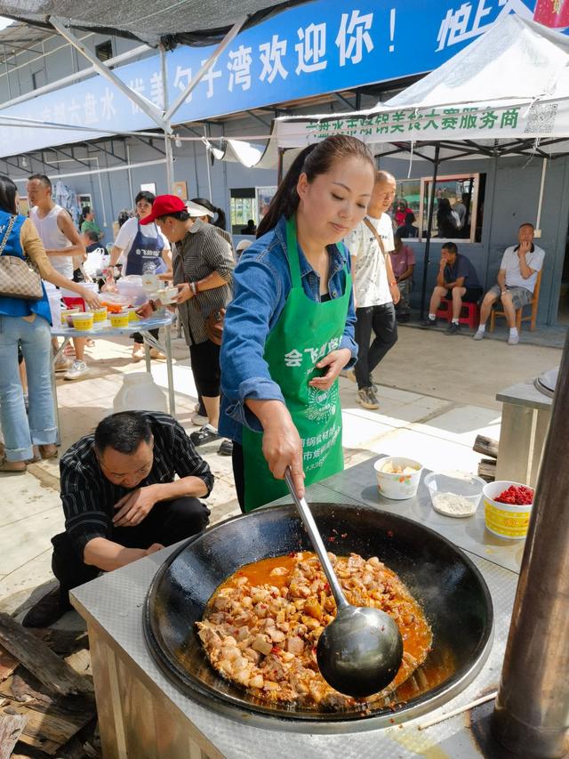 秋日凉都迎客至 帐篷美食引潮来 | 六盘水“加多宝·烙享凉都·帐篷季”首站活动盛大开启