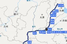 成都到北京你会选择哪条线路图片