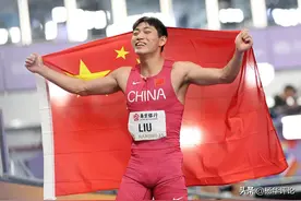 切勿捧杀！世界第三刘俊茜实力已接近刘翔？先超过史冬鹏再说吧图片