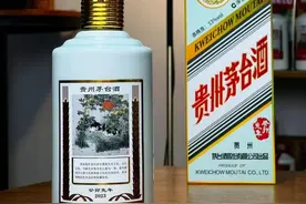 茅台生肖酒还值得收藏吗？收到申购成功的短信，提货注意5点！图片