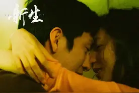 《新生》深度解析：大结局烂尾，剧情联想到了最近的“胖猫”事件图片