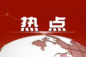 储蓄卡到期怎么办？建行手机银行一招帮您解决！图片