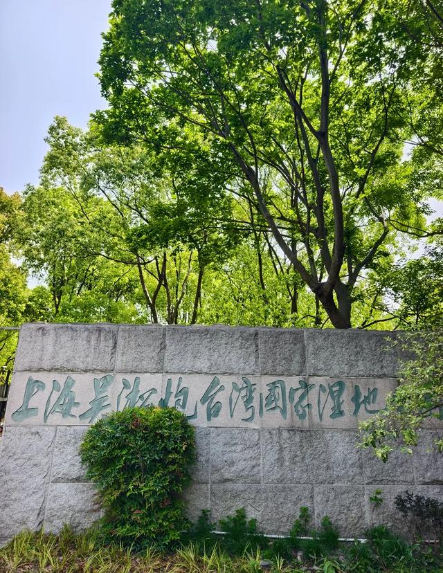 一文带你穿越时空，读懂上海宝山的前世今生！