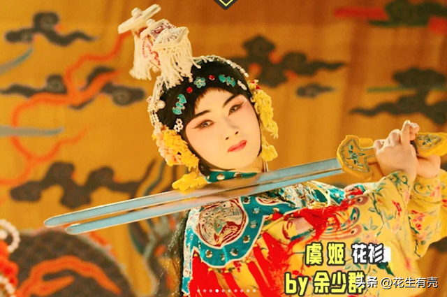 陈佩斯夸赞黄渤演的小人物有魅力