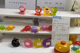 财经观察 | “乌龟对对碰”风靡全网 背后是消费陷阱还是为情绪买单？图片