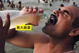 印度恒河究竟有多脏？每年超60万人因其死亡，细菌超标2万多倍图片