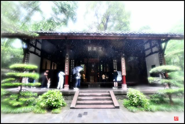 茅屋为秋风所破歌
