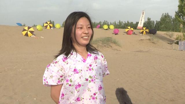 敦煌兴起沙疗热