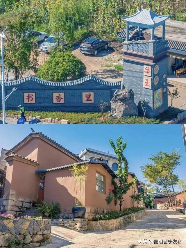 告别人从众！十一“反向游”推荐！打卡晋宁宝藏旅游目的地
