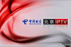 光猫IPTV路由模式，支持IPTV机顶盒盲插，电视上网和IPTV两不误图片
