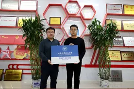 清河志臻 | 北京航空航天大学授予我校“优质生源基地”荣誉称号图片