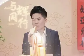 可怕！支持董宇辉的榜一大姐，透露长期被人胁迫欺骗，并爆出细节图片