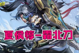 公孙离无双皮肤实锤！8年老战士喜提首款传说限定！图片