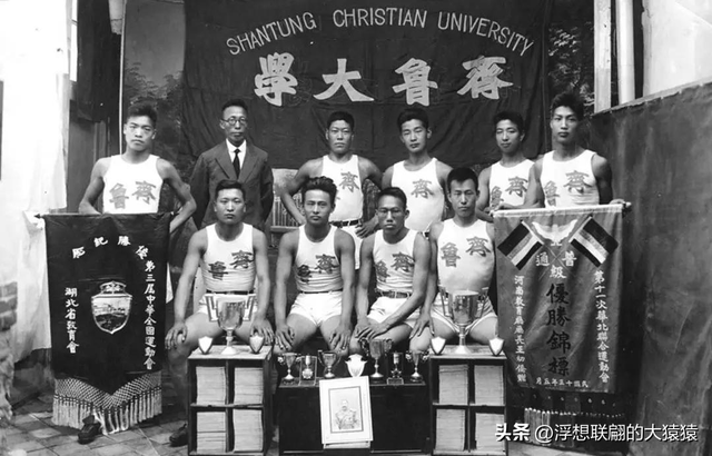 俺那天进齐鲁大学里面来了一场时空旅行（山东大学趵突泉校区）