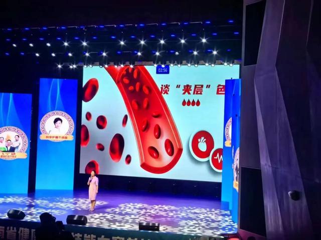 星耀中原！河南这场科普大赛“活色生香”