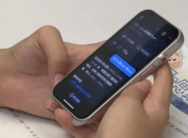 中产家长们，再也不想亲自陪孩子写作业了