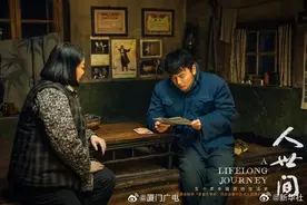 获奖名单公布！“赵丽颖哭了”上热搜图片