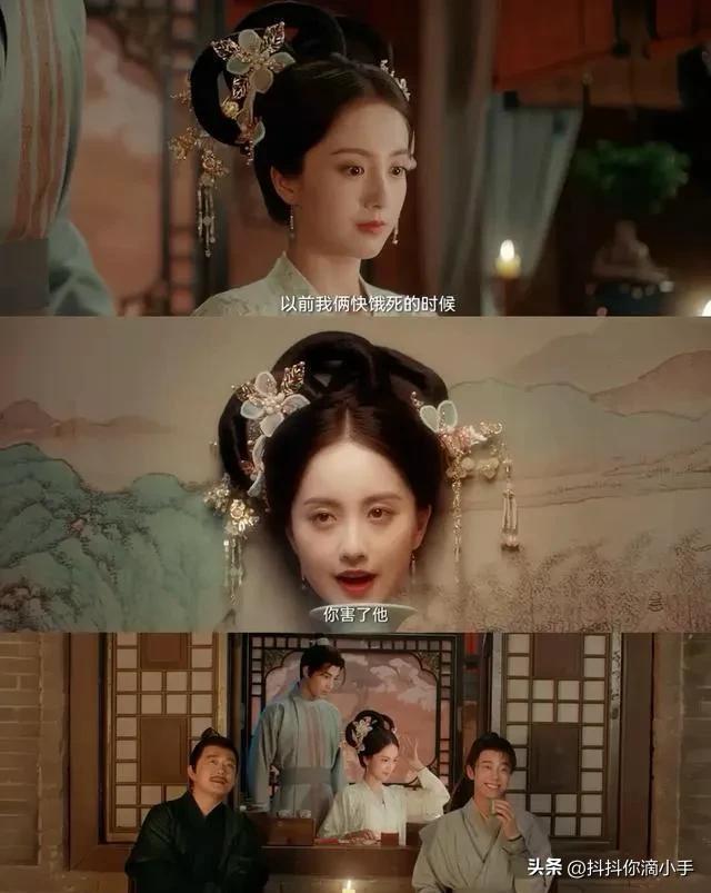 三集一案！悬疑惊悚来袭！宋慈探案！黄符压尸！杀狗变女尸！慎看