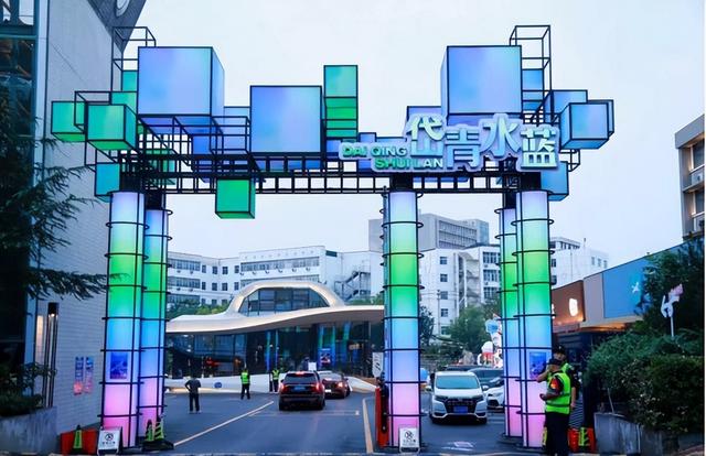 宝藏小城“县”在出发，这是泰山区