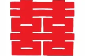 一条特殊的短裤衩，竟然把人当场吓晕了图片