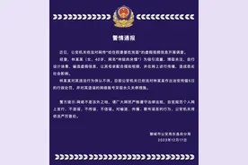 “给住院婆婆吃泡面？”当事人已被拘留！图片