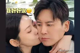 于晓光去韩国送惊喜，秋瓷炫感动大哭，拉着老公狂亲甜蜜爆表图片