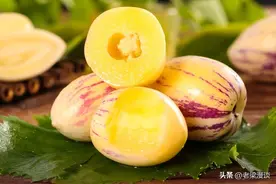 水果百科：人参果图片