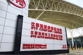 比亚迪董事长王传福今年57岁，身价1350亿没有副董事长吕向阳高图片