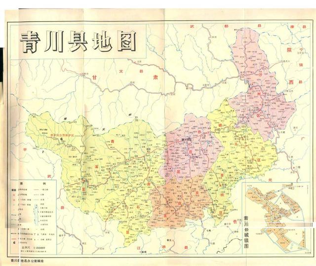 四川省青川县历史沿革及行政区划